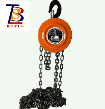 2 Ton Manwal Pulley Block Manwal Chain Parank