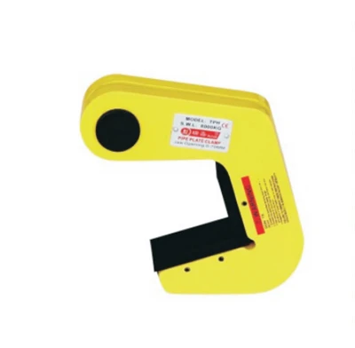 TPH PIPE PLATE CLAMP